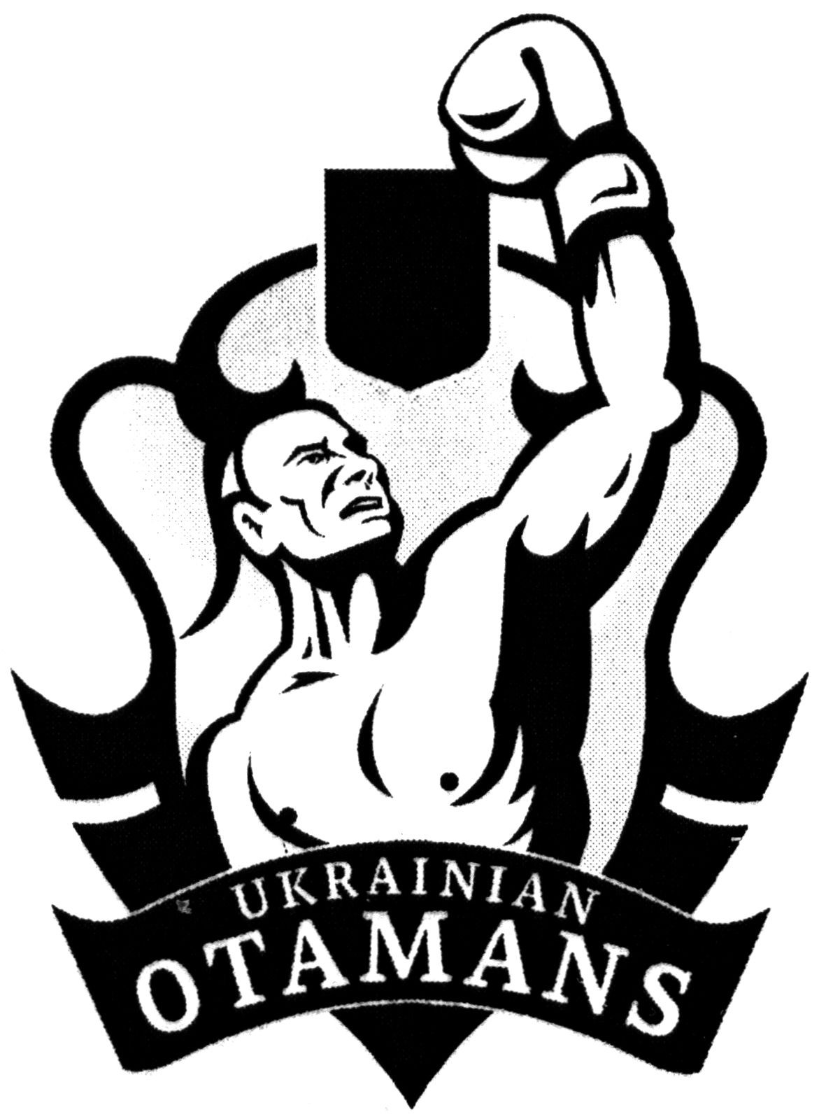 ukrainian otamans