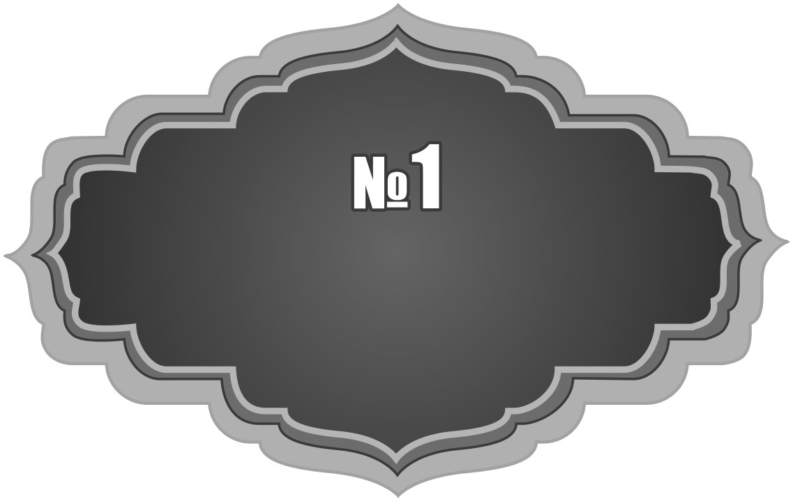 №1