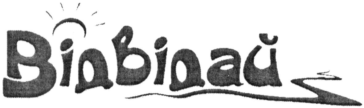 відвідай