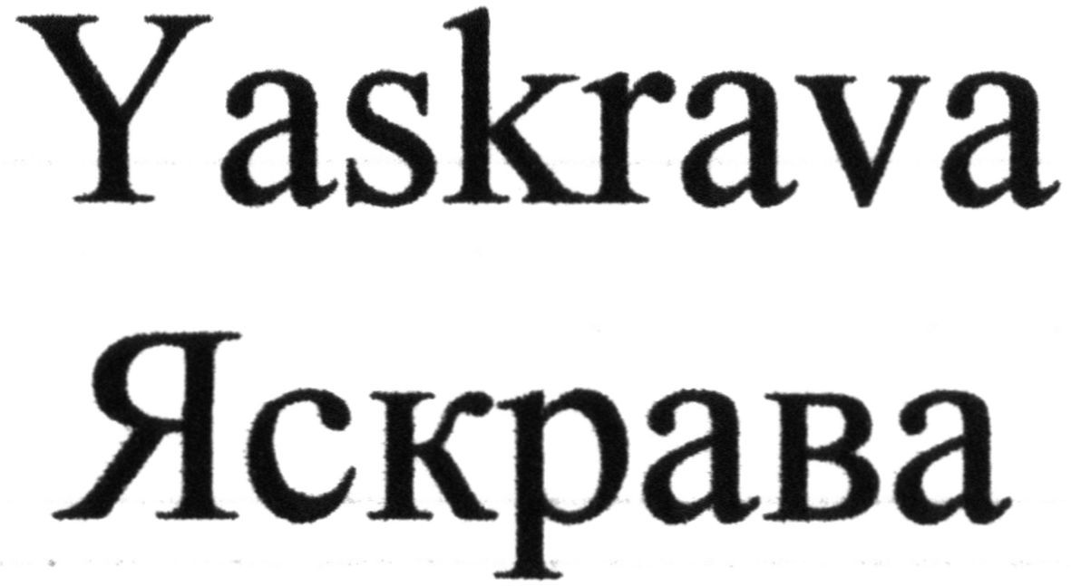 yaskrava