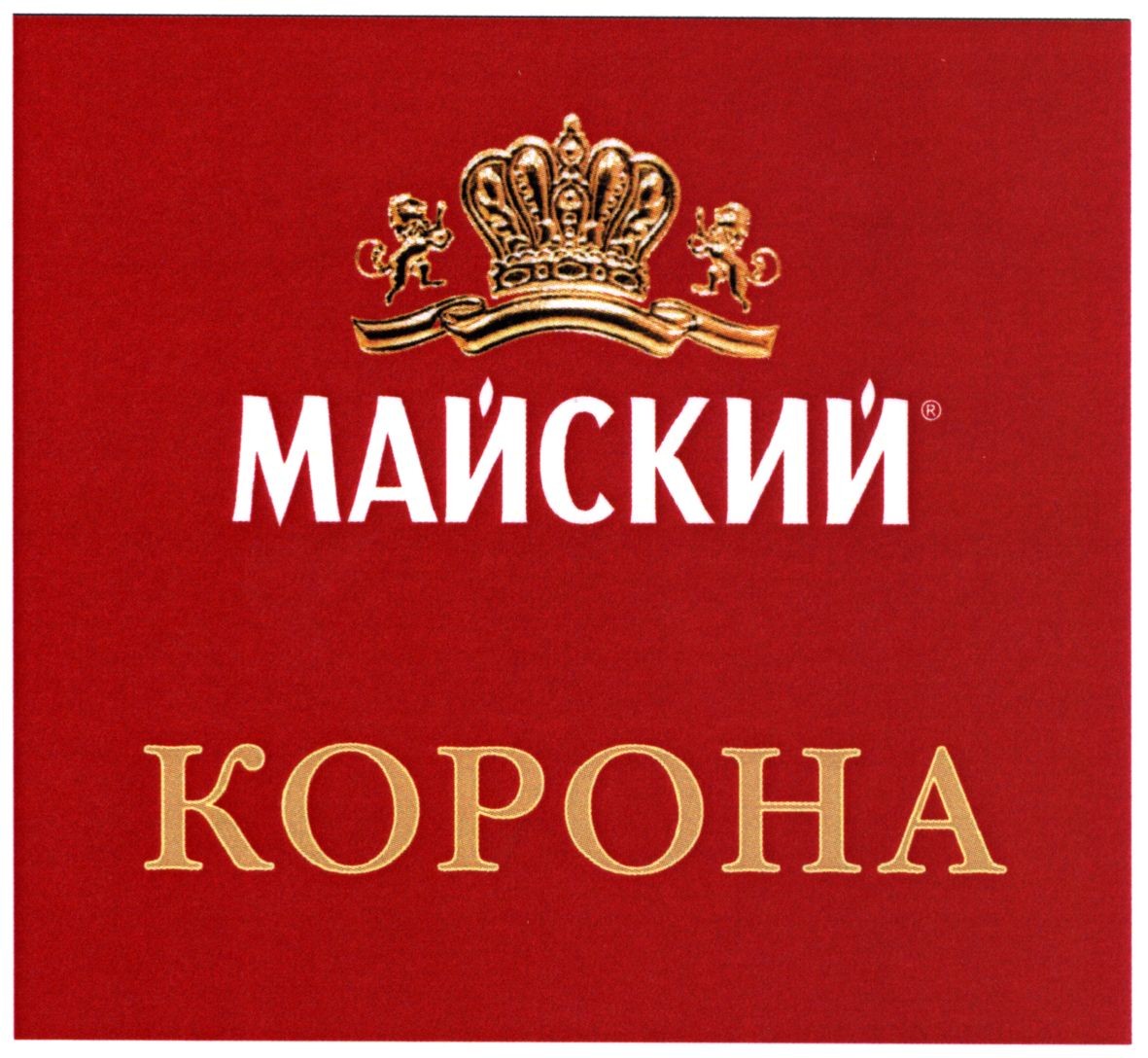 майский
