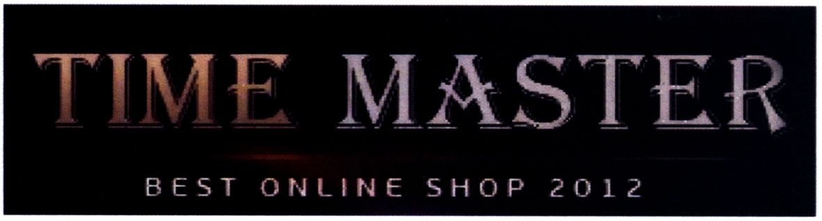best online shop 2012