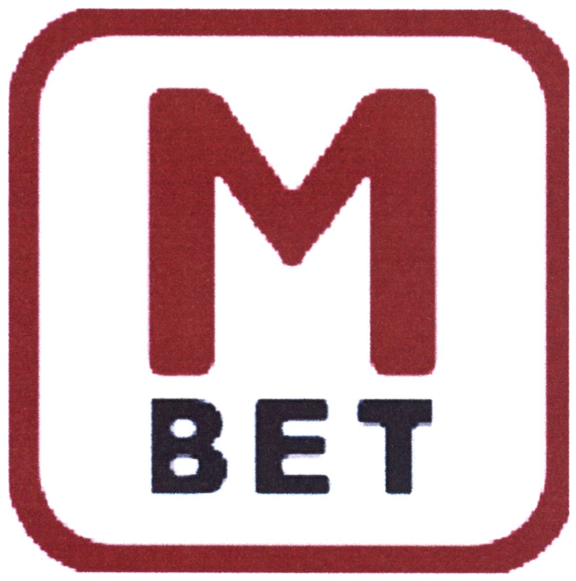 вет