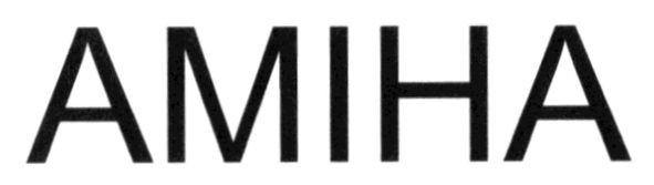 аміна