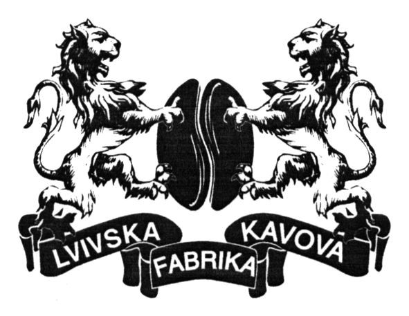lvivska kavova fabrika