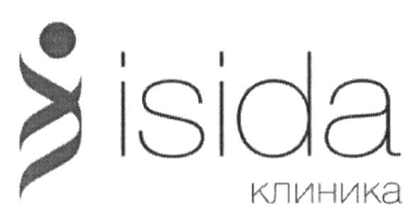 клиника