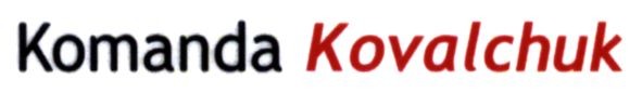 komanda kovalchuk