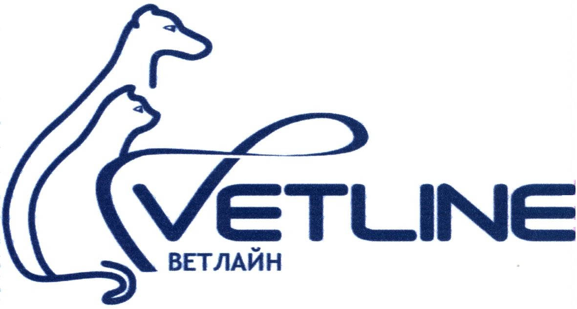 ветлайн