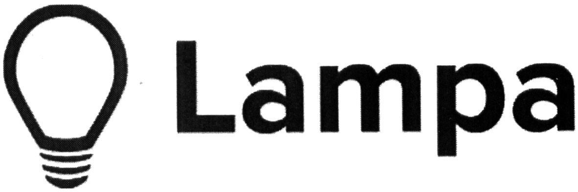 lampa