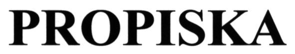 propiska