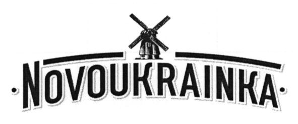 novoukrainka