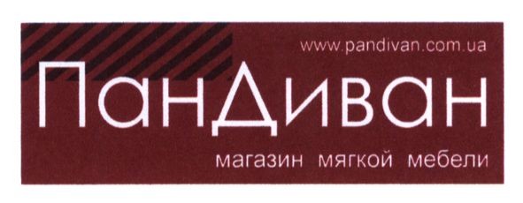 магазин мягкой мебели