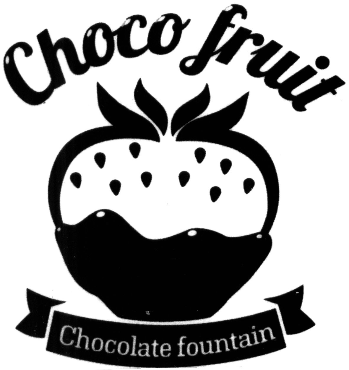 chocolate fountain