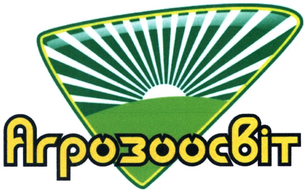 агрозоосвіт