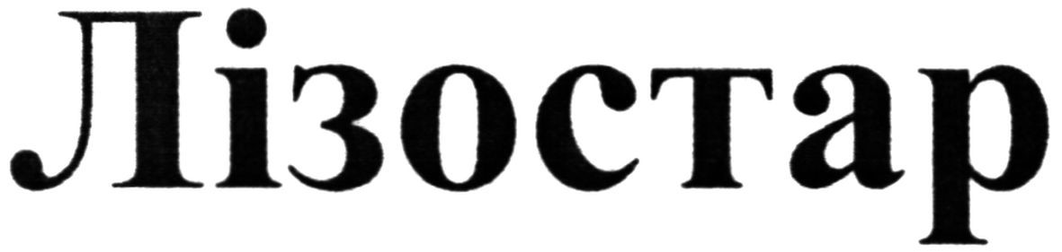 лізостар