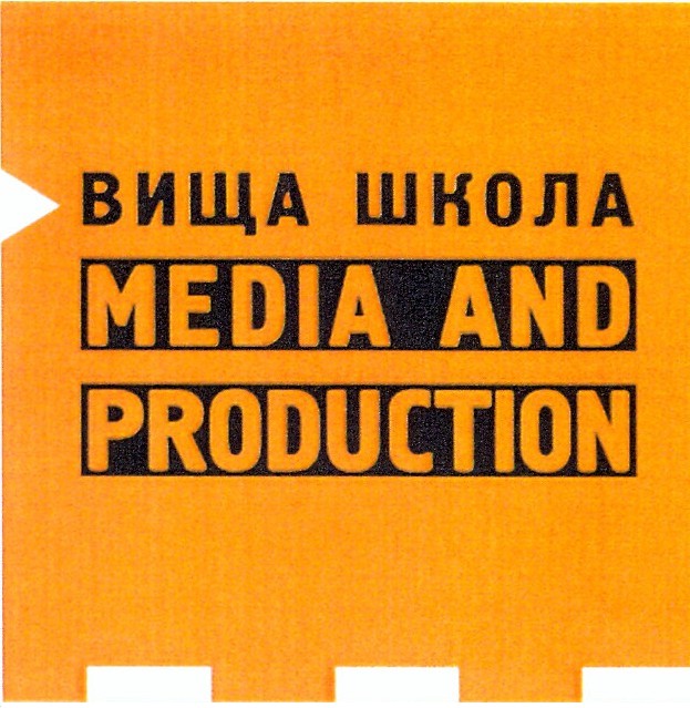 media and production