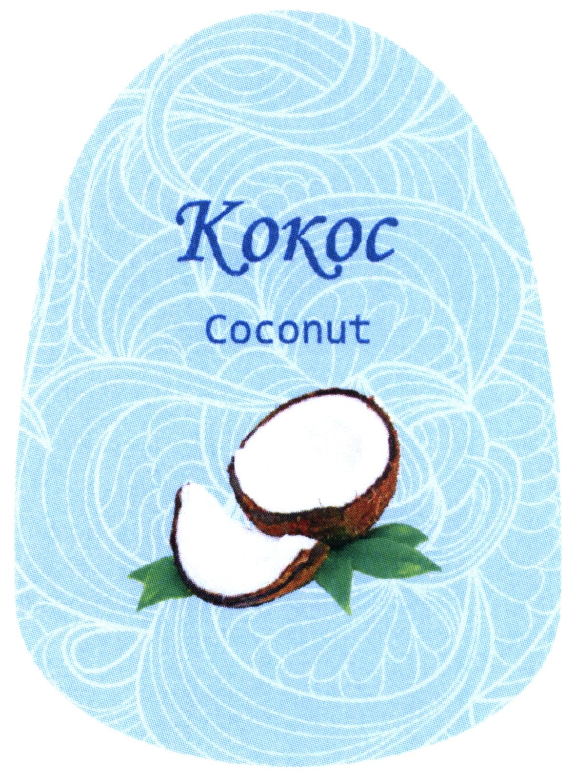 coconut