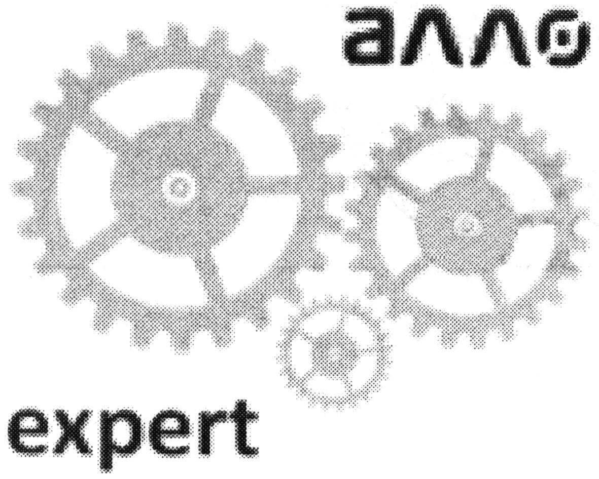 алло expert