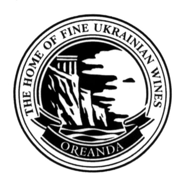 the home of fine ukrainian wines