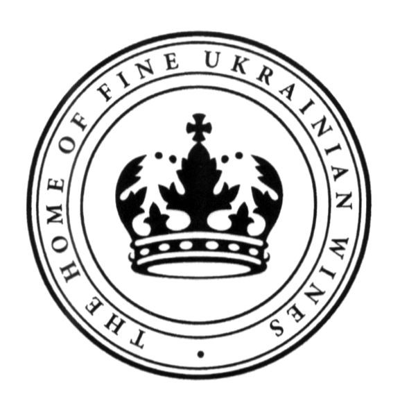 the home of fine ukrainian wines