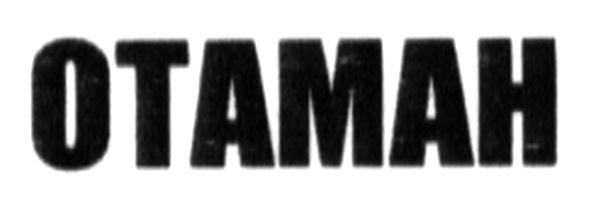 отаман