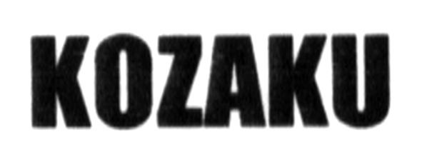 kozaku