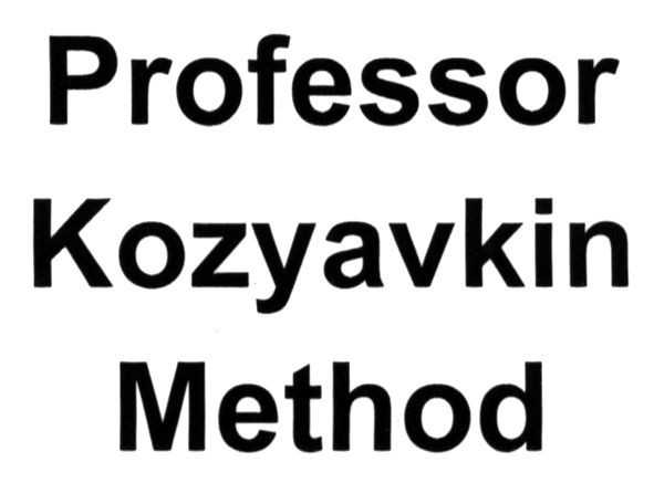 professor kozyavkin method
