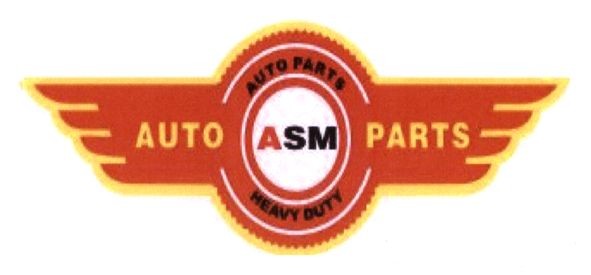 auto parts