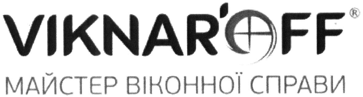 майстер віконної справи