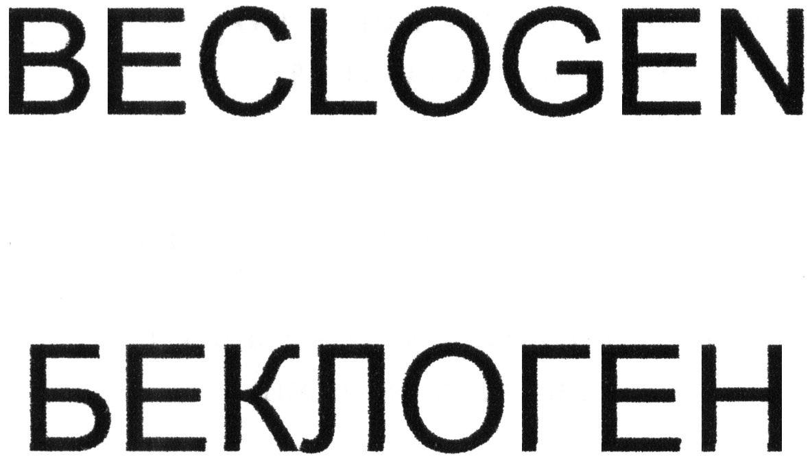 beclogen
