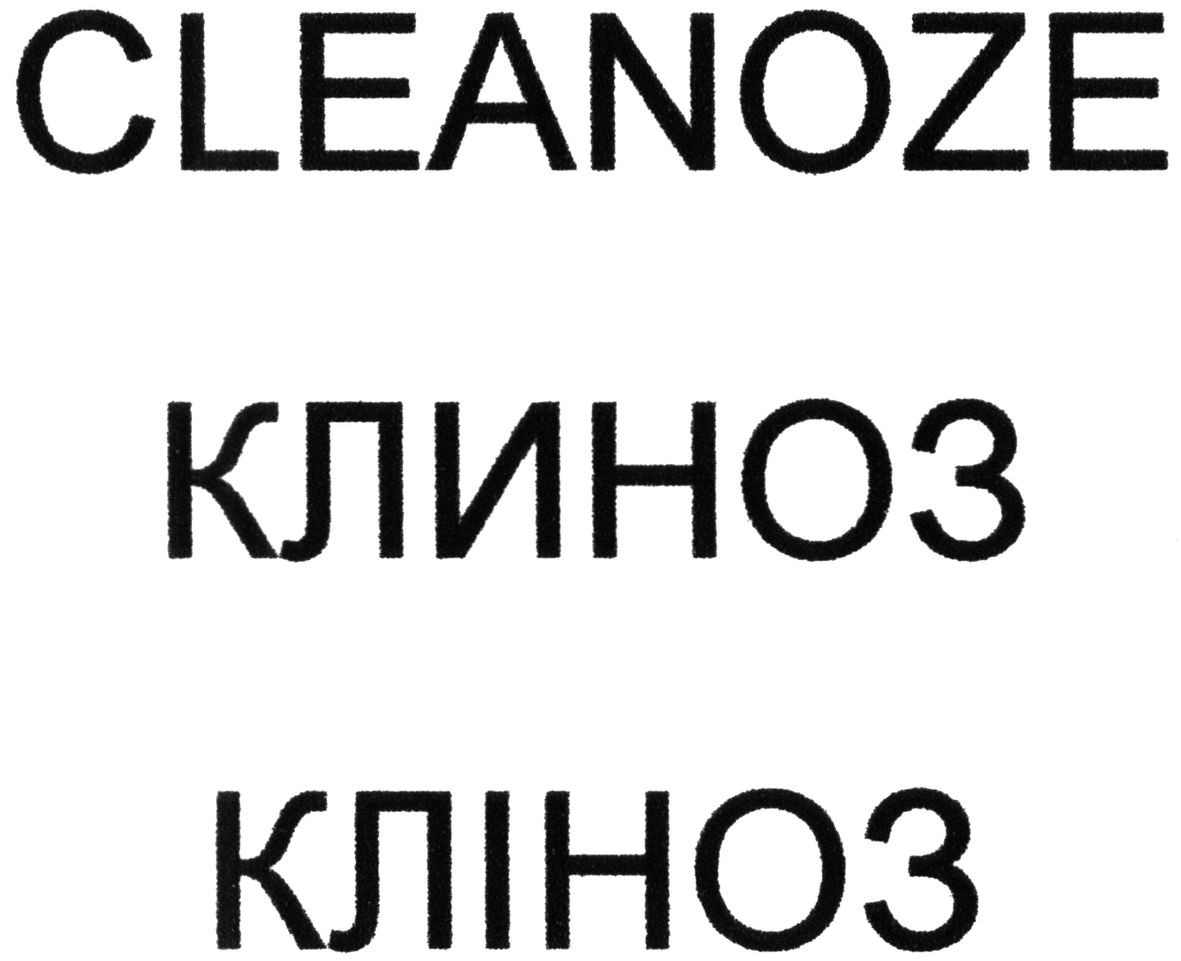 cleanoze