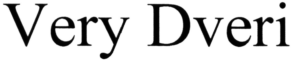 very dveri
