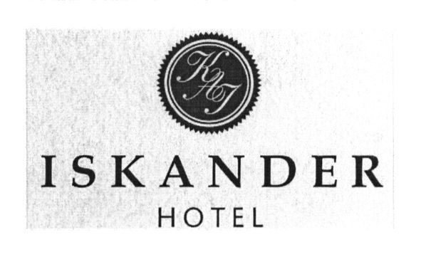 iskander