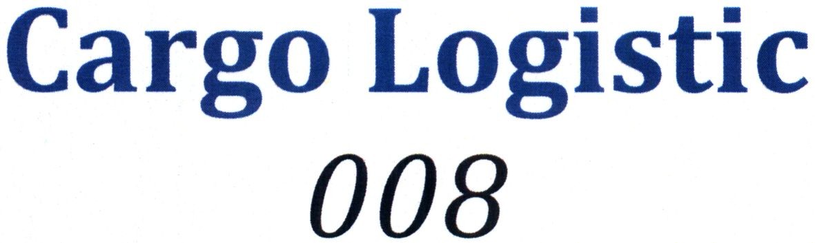 cargo logistik 008