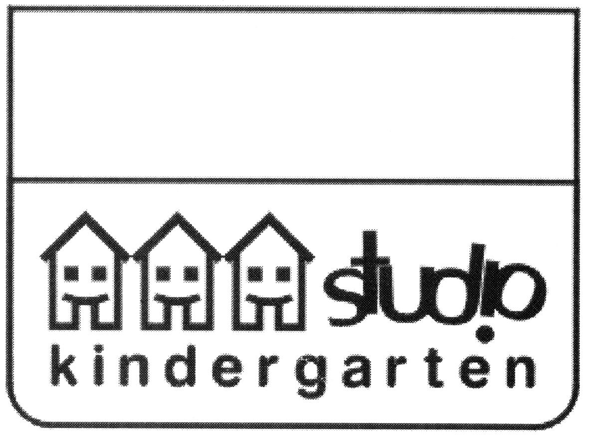 kindergarten