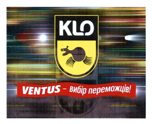 ventus-вибір переможців!