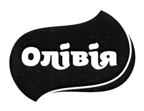 олівія