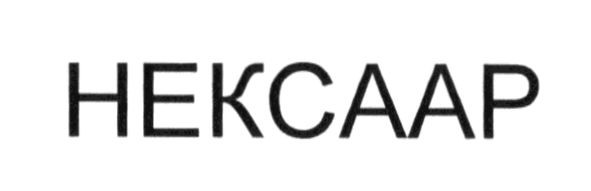 hekcaap