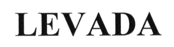 levada