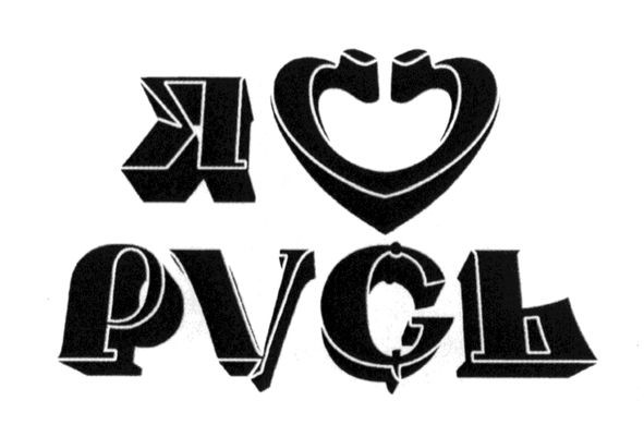 я русь