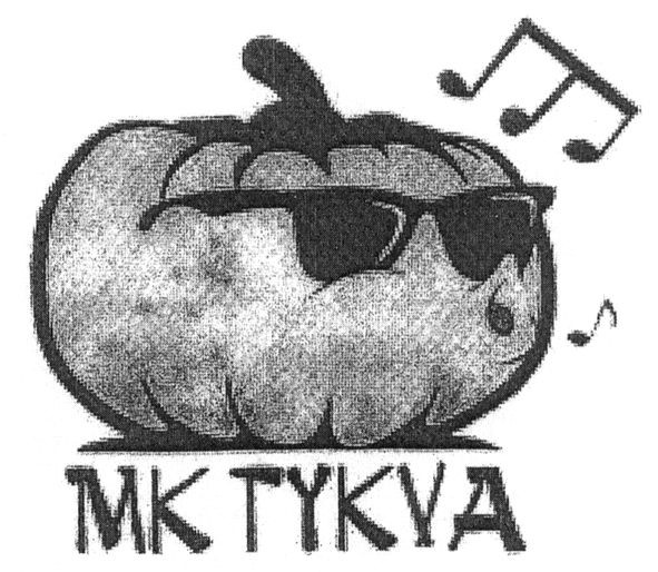 mk tykva
