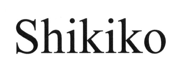 shikiko