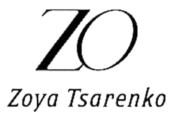 zoya tsarenko