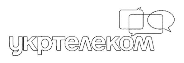 укртелеком
