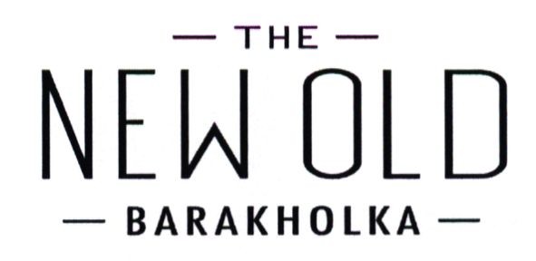 the barakholka