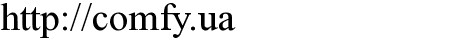 http://comfy.ua