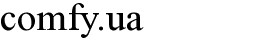 comfy.ua