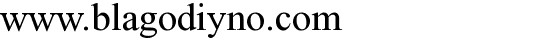 www.blagodiyno.com