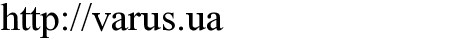 http://varus.ua