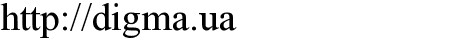http://digma.ua